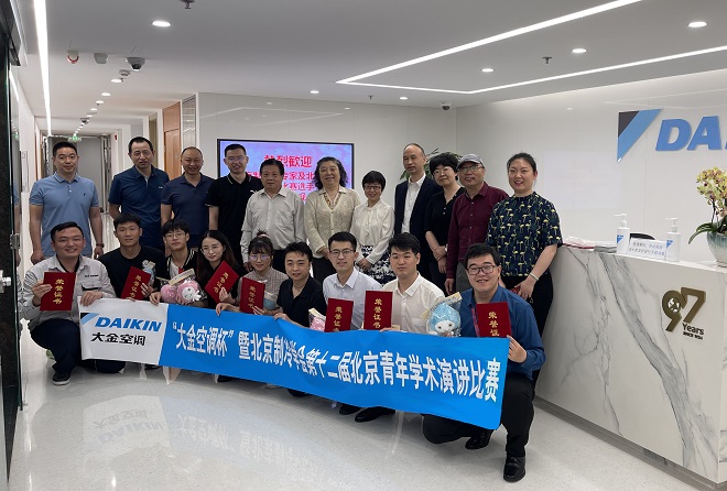 微信图片_20210524104221改.jpg