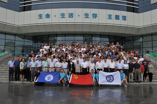 党旗改.jpg