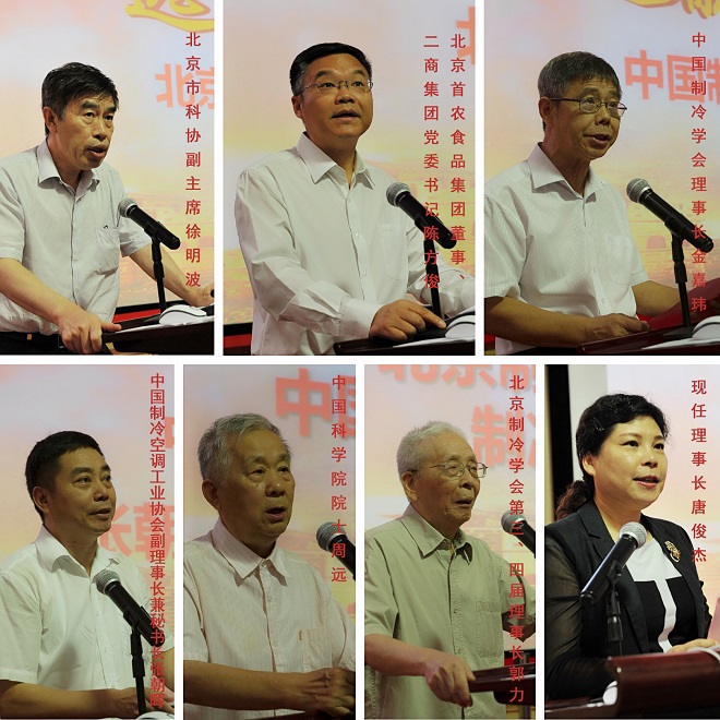 微信图片_20190711133146改.jpg