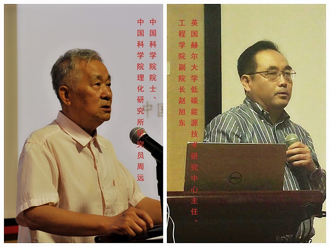 微信图片_20190711134625改.jpg