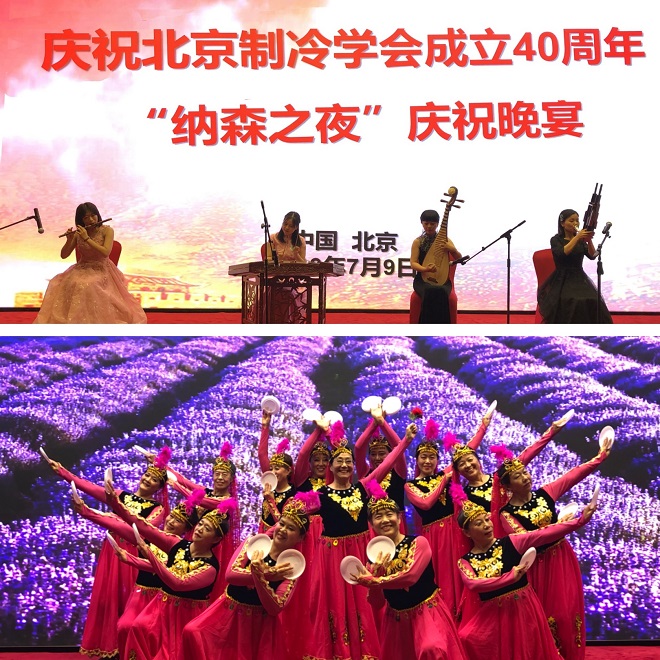 微信图片_20190711142210改.jpg