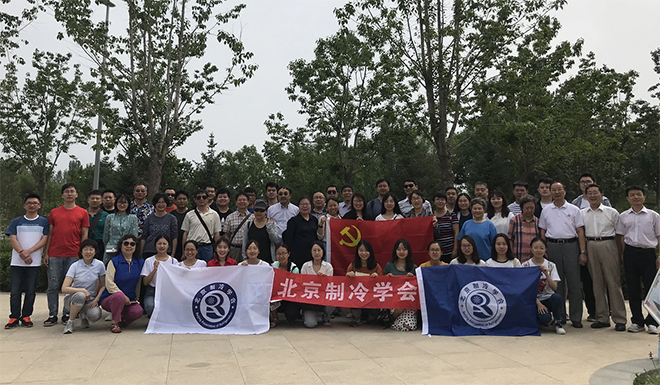微信图片_20190711112430改.jpg
