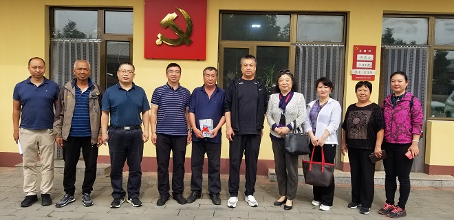 微信图片_20210929083330改.jpg