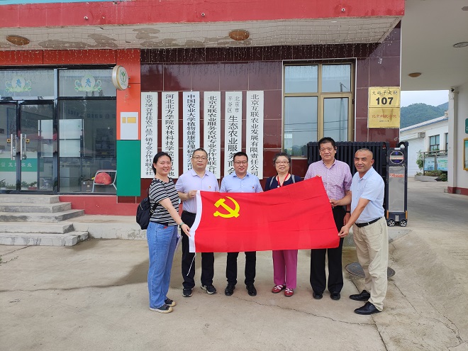微信图片_20220707081903改.jpg