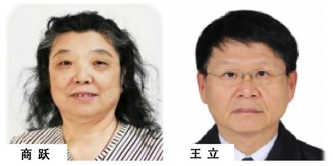 微信图片_20221202195153改(1).png