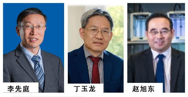 微信图片_20221202195153改(2).png