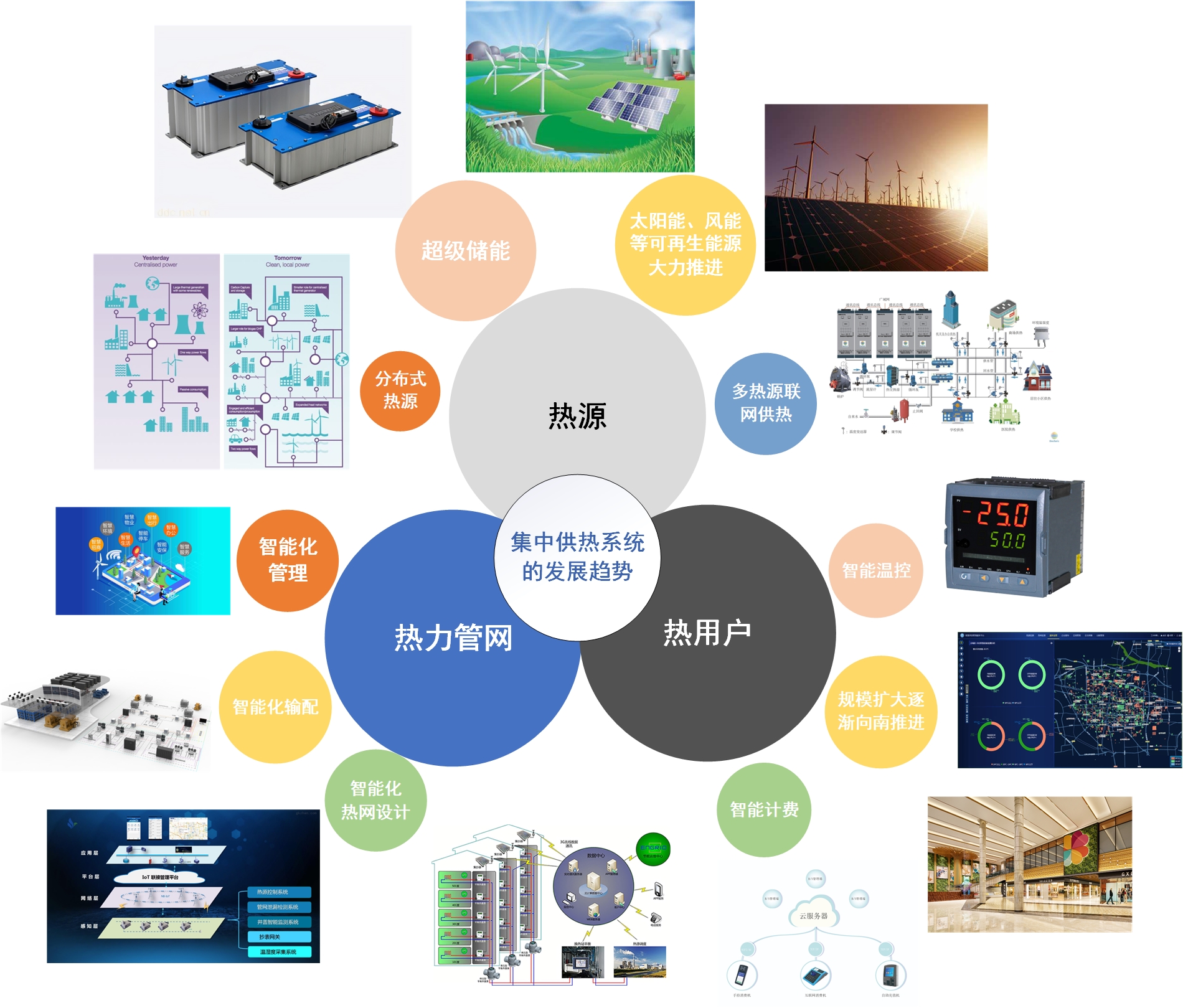 徐钱2.jpg