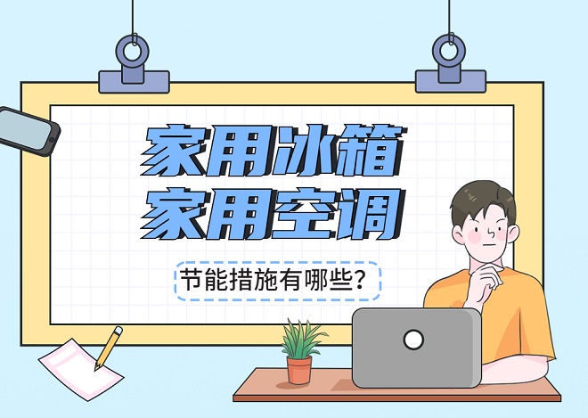 稿定设计-2.jpg