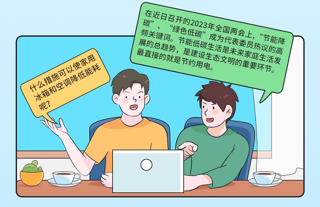 稿定设计-3.jpg