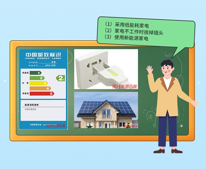 稿定设计-4.jpg
