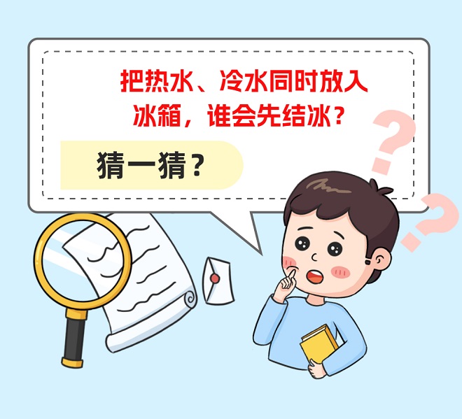 稿定设计-2.jpg