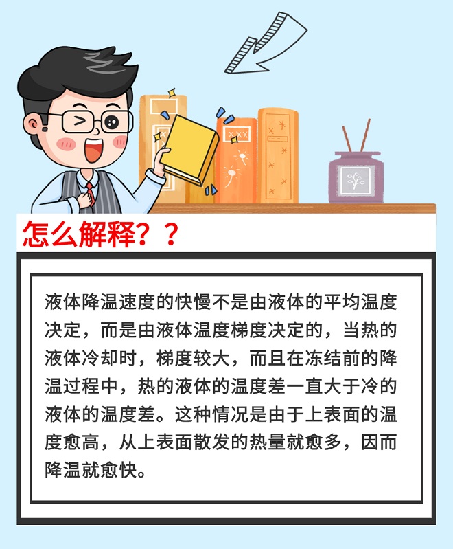 稿定设计-5.jpg