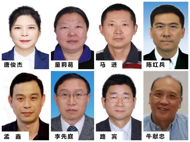 微信图片_20230619092130改.jpg