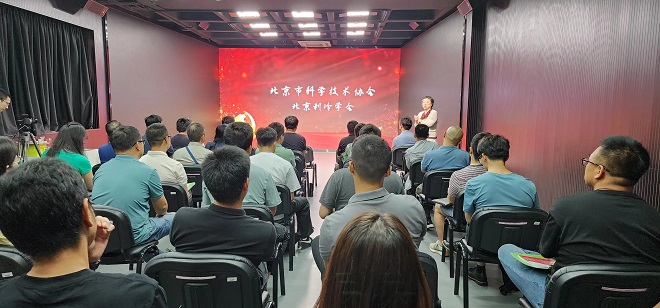 微信图片_20230619095859改.jpg