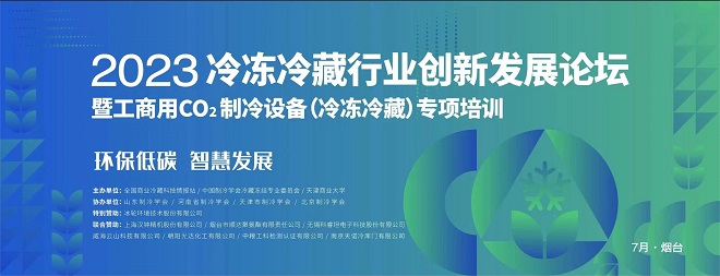 微信图片_20230731082558改.jpg