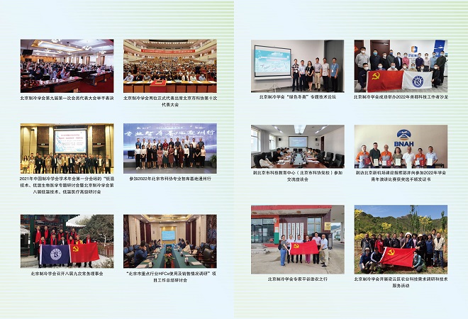 微信图片_20230315112614.jpg