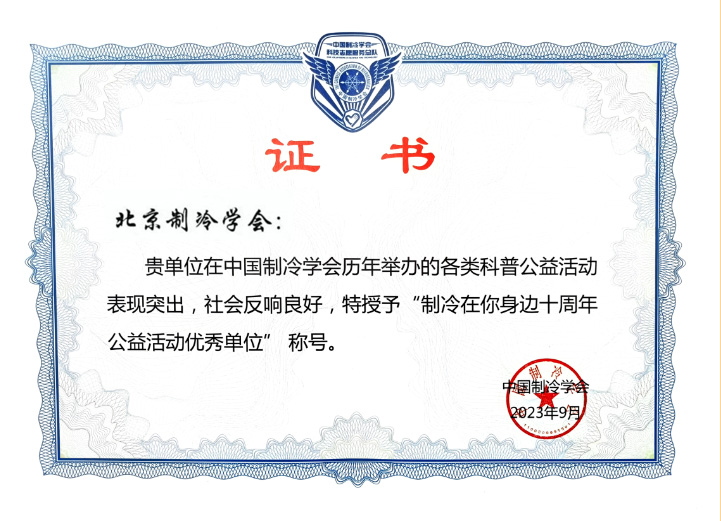 微信截图_20230911122941.jpg