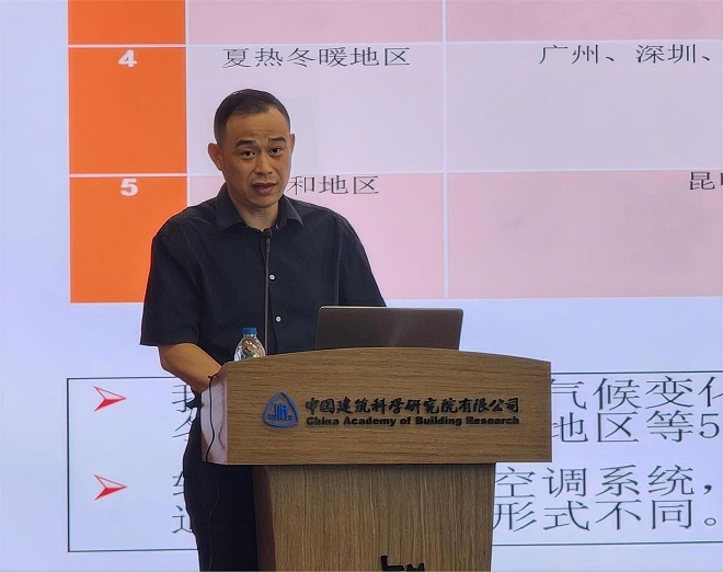 微信图片_20230918093024改.jpg