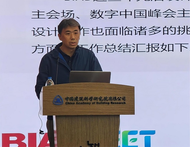 微信图片_20230918092718改.jpg
