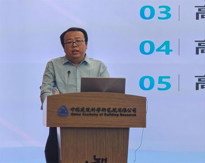 微信图片_20230918092734改.jpg