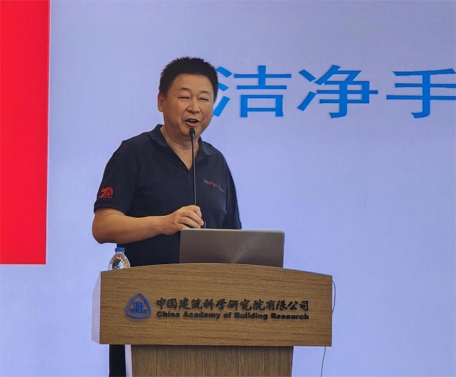 微信图片_20230918092735改.jpg