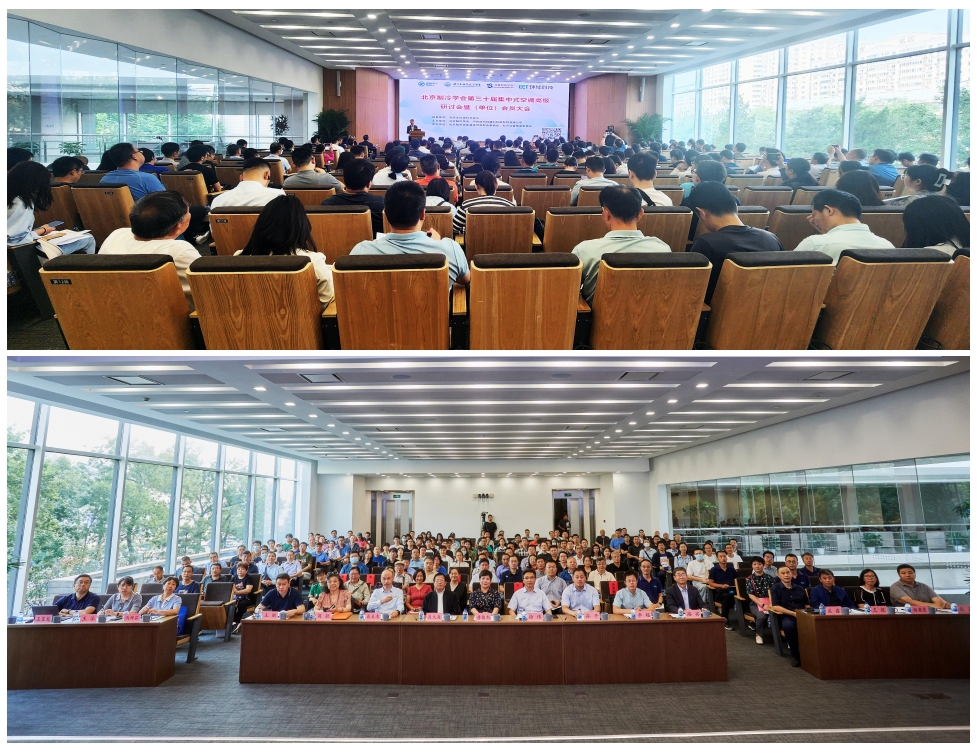 微信截图_20230918102726.png