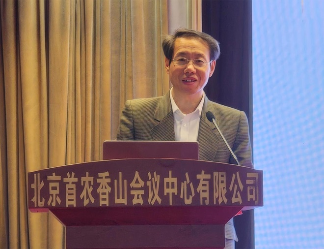 微信图片_20231101083536改.jpg