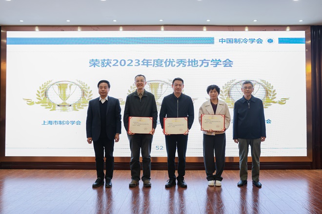 微信图片_20231114100333该.jpg