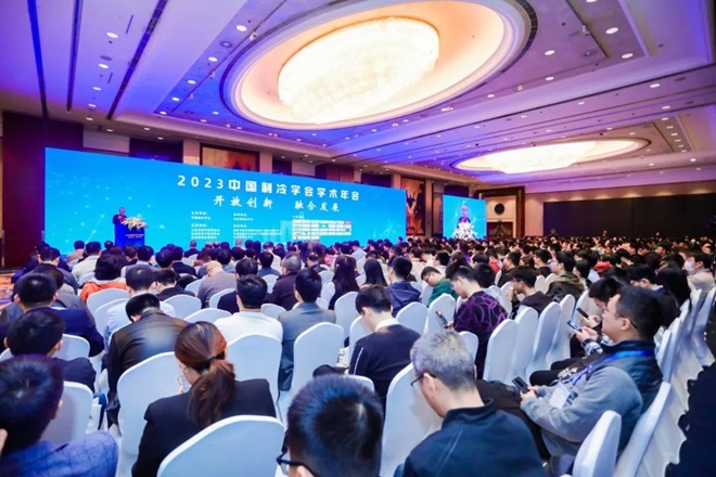 微信图片_20231124110900改.jpg