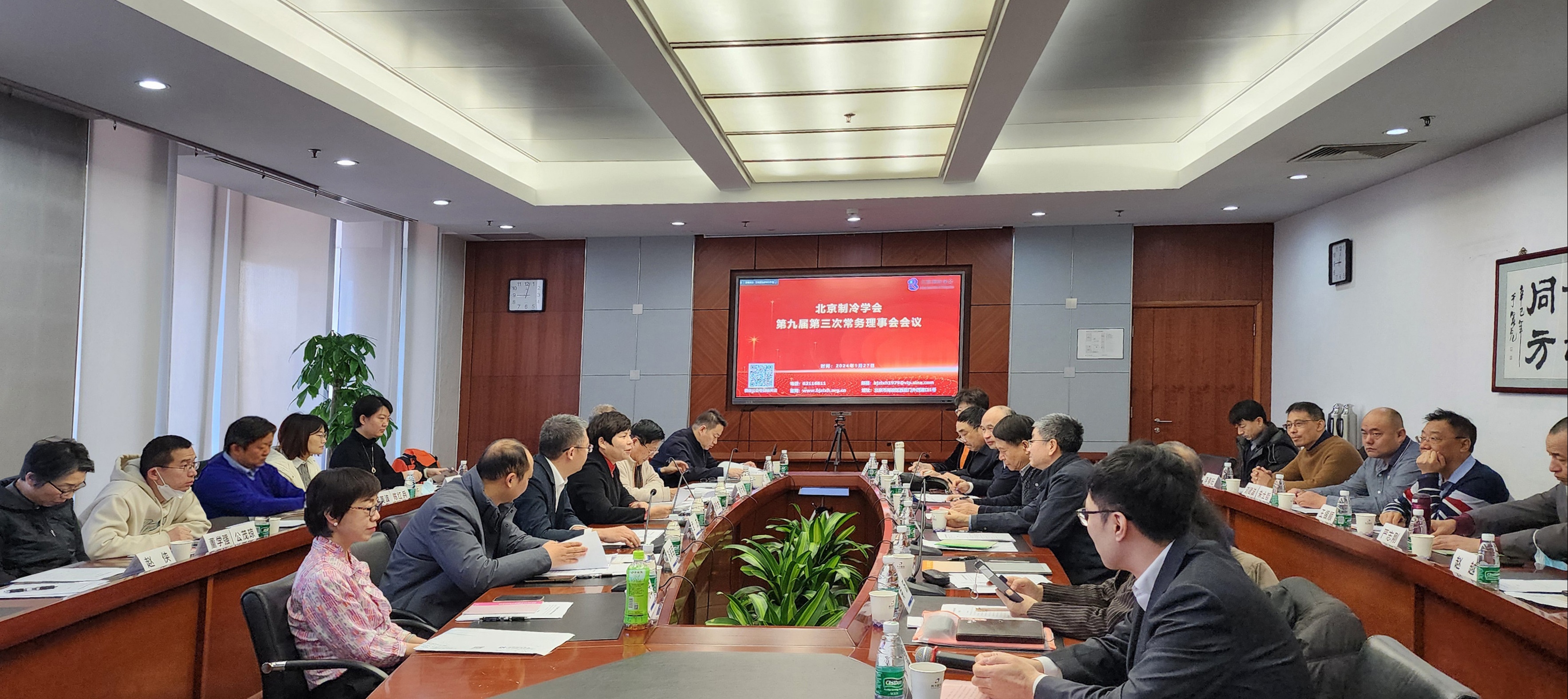 微信图片_20240130084155.jpg