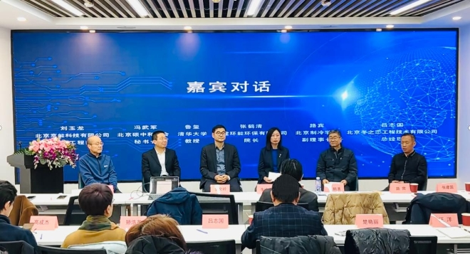 微信图片_20240227093756.png