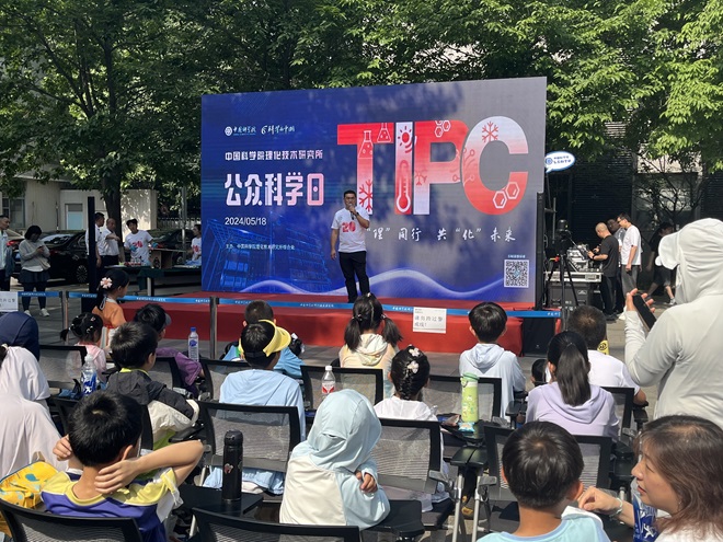 微信图片_20240529140450改.jpg