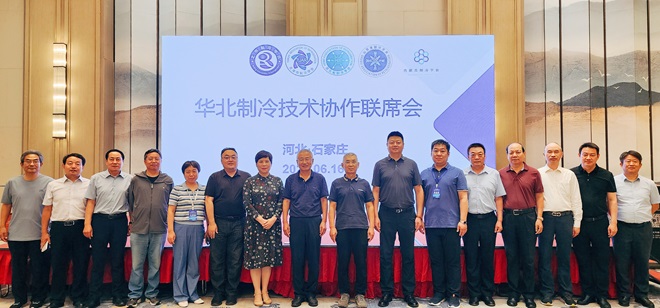 微信图片_20240619144357_副本改.jpg