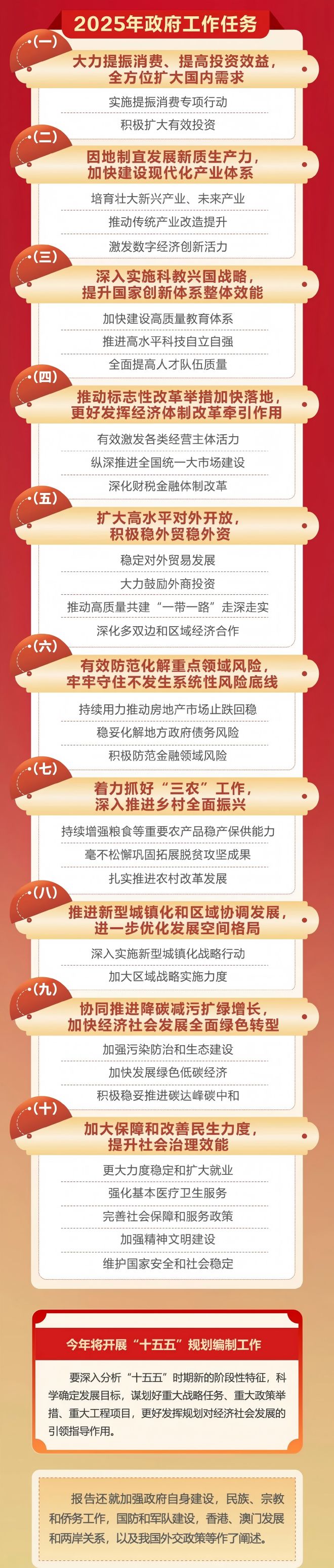 640 (1)(1)(1).jpg