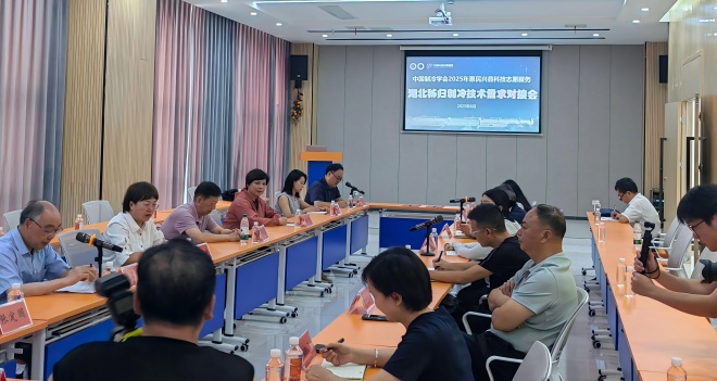 微信图片_20250701082313(1)(1).jpg